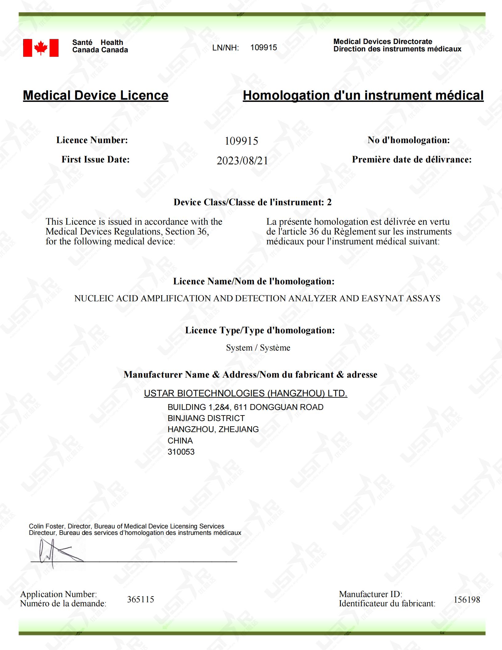 Ustar's Three Tests Obtain Health Canada Medical Device Licence